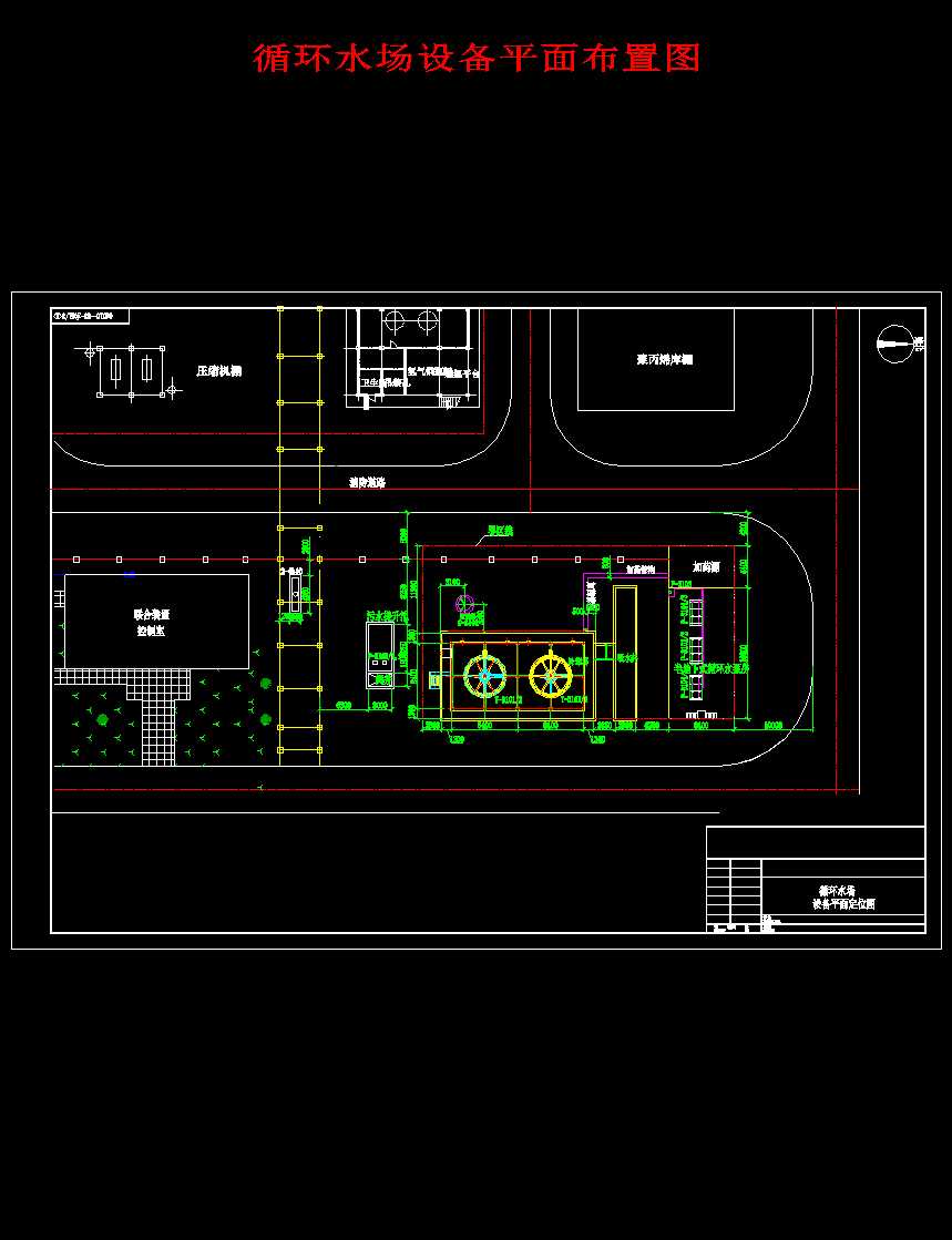 ѭ�h(hu��n)ˮ���O(sh��)��ƽ�沼�ÈD
