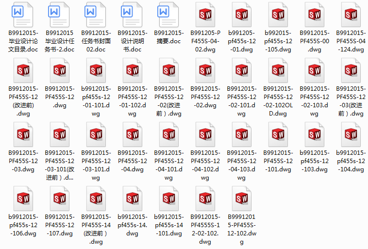 ����C(j��)�����(c��)�x�����ֱ���̽ӑ�͸����O(sh��)Ӌ