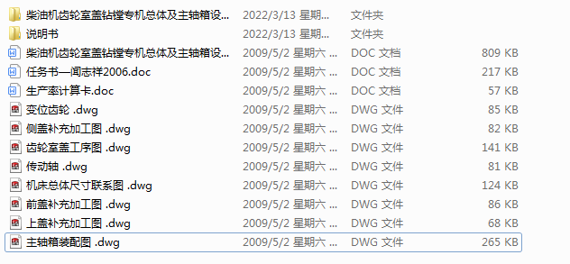 ���͙C�X݆���w�@�M���C���w�����S���OӋ