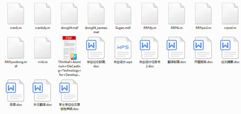 RRPƽ���B�U�C��(g��u)�ĄӑB(t��i)����