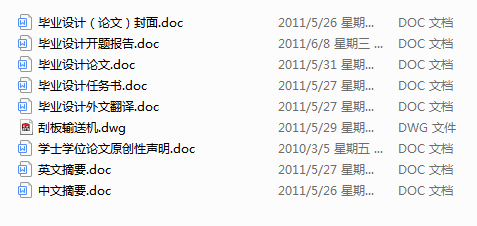 �ΰ�ݔ�͙C�OӋ