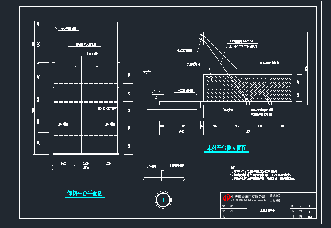 ����ж��ƽ�_(�ӱ���