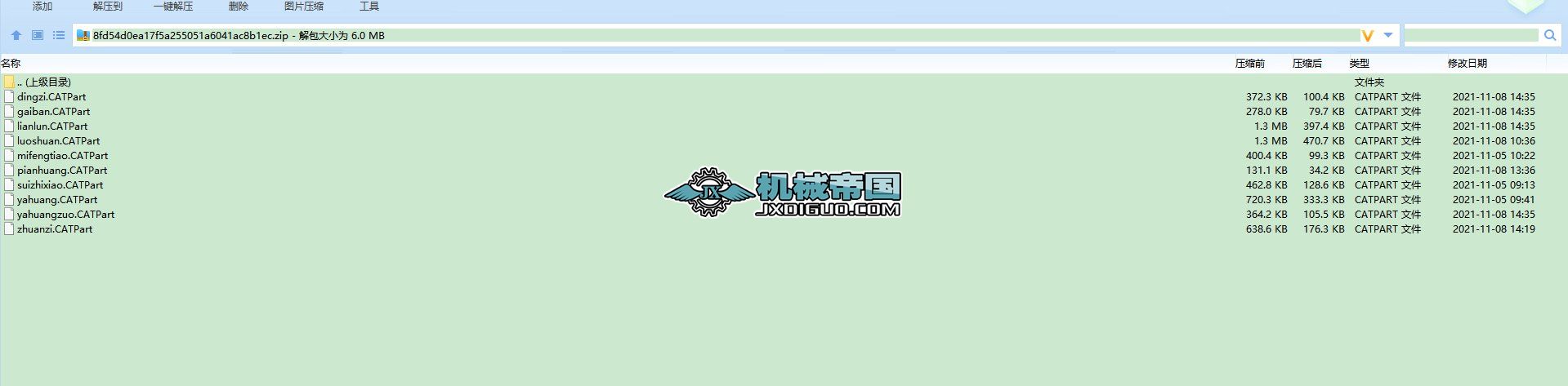 �X݆�p�������