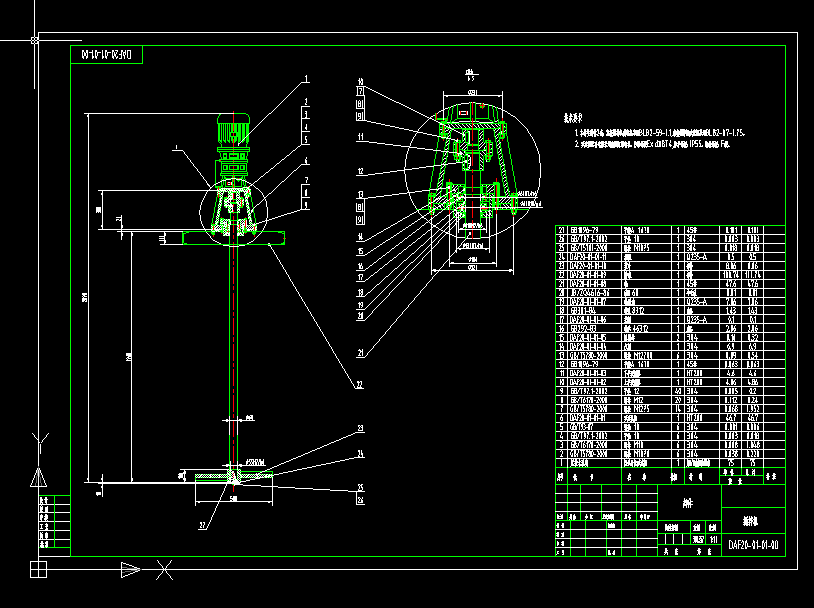 ��ˎ����C���D