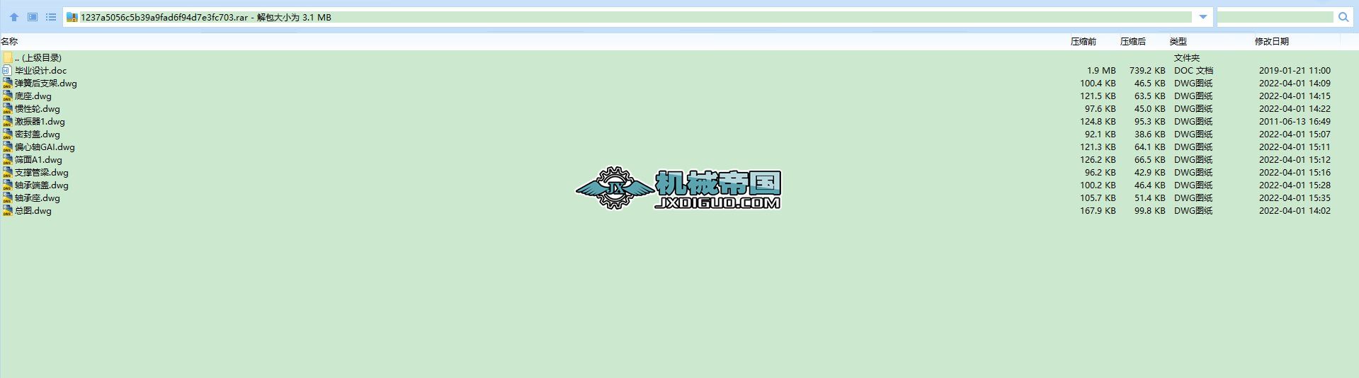 YZ1530�͈A��ӺY���OӋ