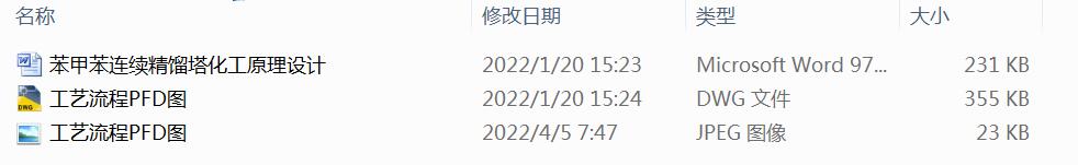 ���ױ��B�m���s������ԭ���n���OӋ