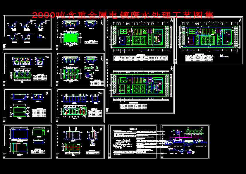 2000�����ؽ����像Uˮ̎����ˇ�D��