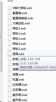 �������܇caxa�D��+ģ��