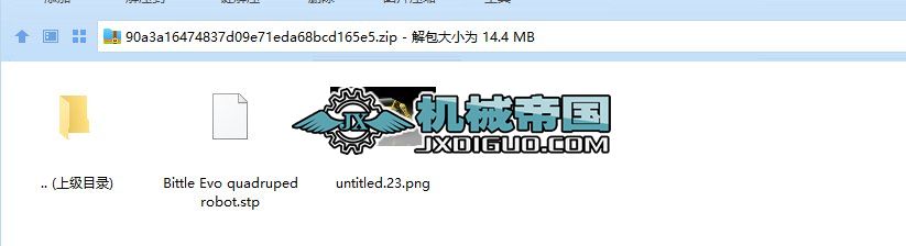 Bittle Evo����C����3D��(sh��)ģ�D�� STP��ʽ