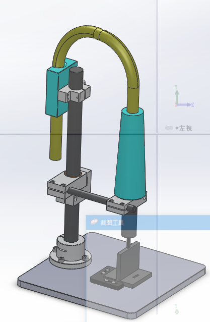 ֧��ʽ���L�P