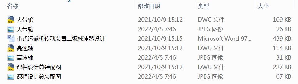 ��ʽ�\ݔ�C�����b�ö����p�����OӋ