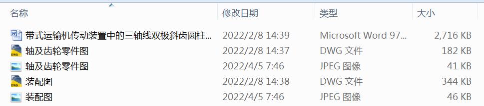 ��ʽ�\ݔ�C�����b���е����S���p��б�X�A���X݆�X݆�p����