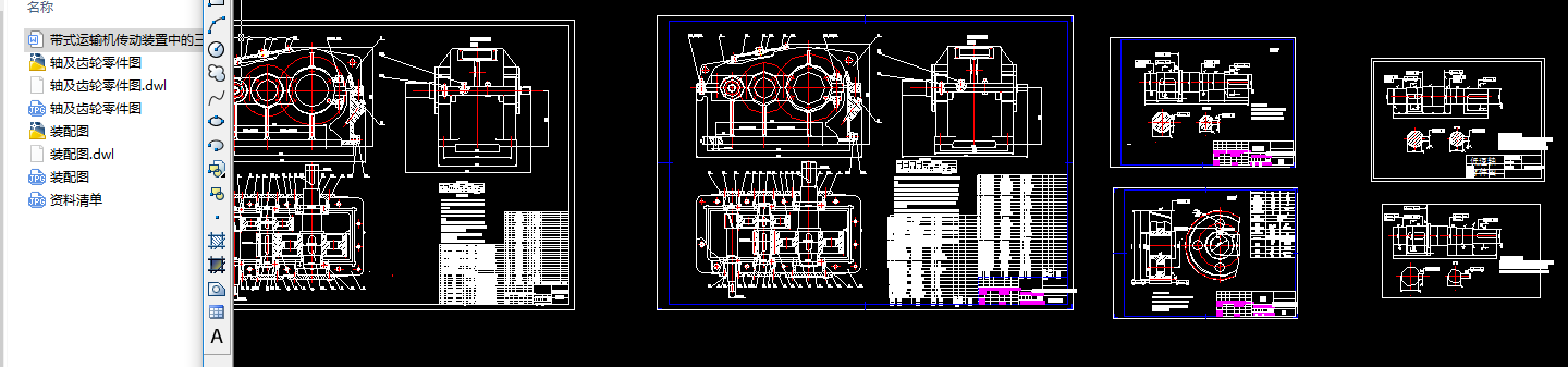 ��ʽ�\ݔ�C�����b���е����S���p�Oб�X�A���X݆�p����F=2400N V=1.2ms D=300mm