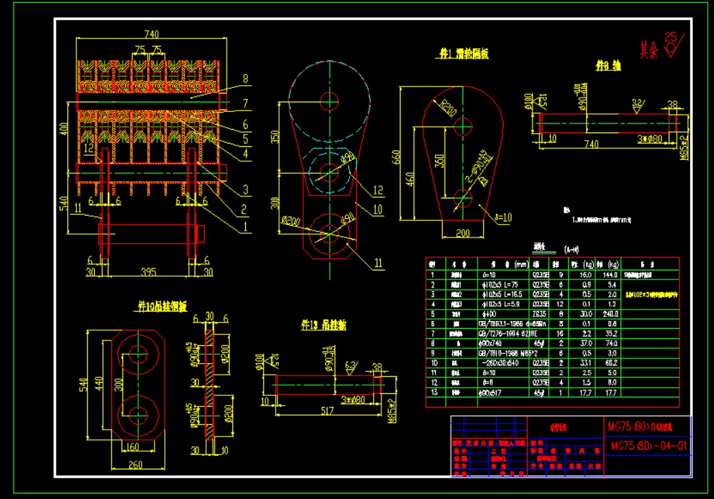 ���ؙC(j��)��(d��ng)��݆�M