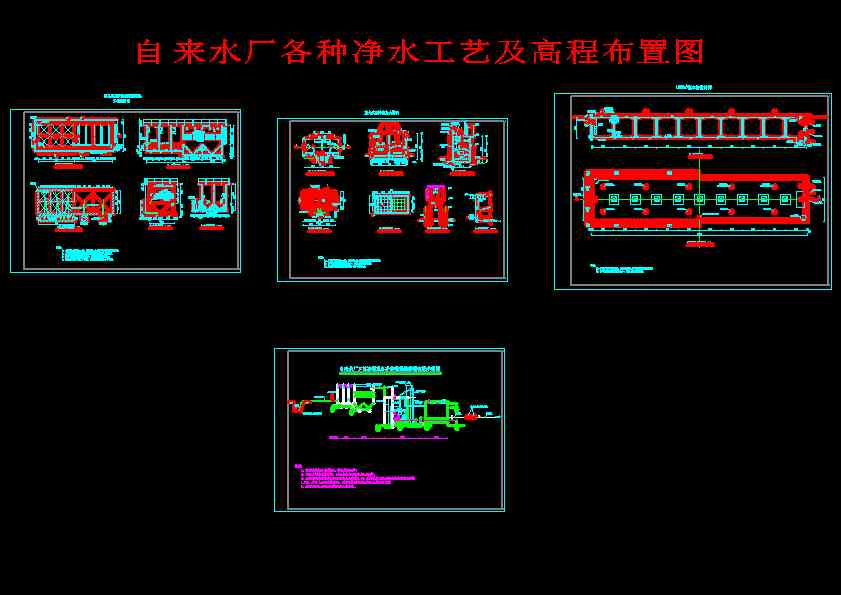 �ԁ�ˮ�S���N��ˮ��ˇ���̲߳��ÈD