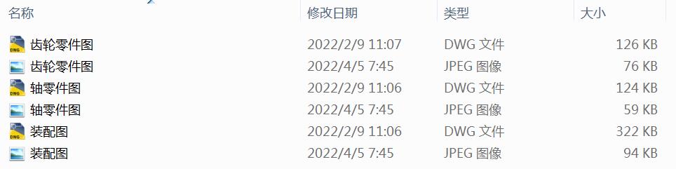 ����ͬ�Sʽ�A���X݆�p�����OӋCAD�D��