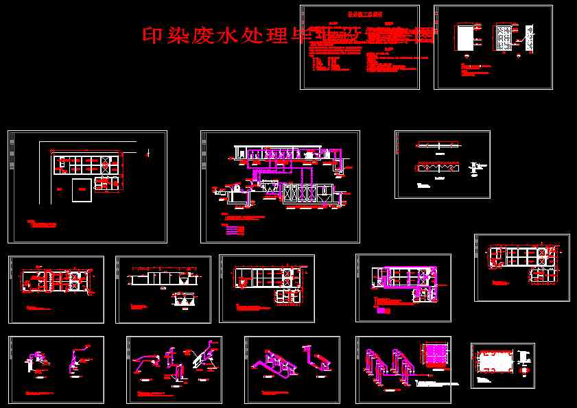 ӡȾ�Uˮ̎�����I�OӋ�׈D