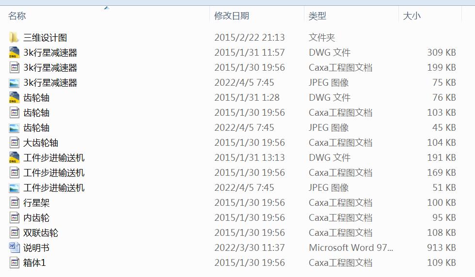 �������Mݔ�͙C��3K���ǜp�����OӋ�������S�D��