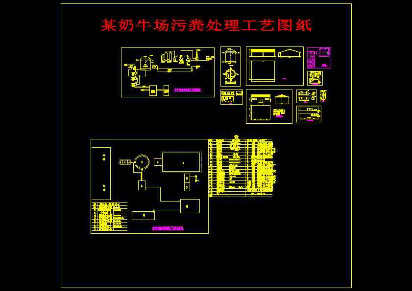 ĳ��ţ���ۼS̎����ˇ�D��