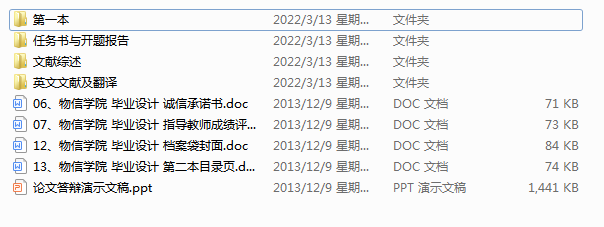 �_�P(gu��n)�Դ��(y��ng)��POS�C���Դ�O(sh��)Ӌ���_�}���+Փ��+���ķ��g+�īI�C����