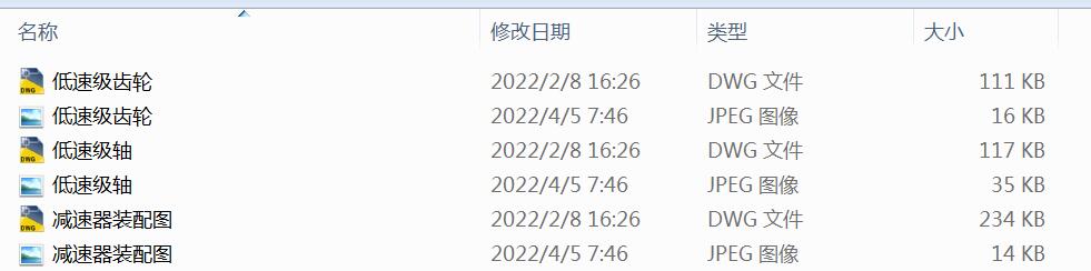 ݔ��3.49Kw 757.895rmin�����p����ȫ�׈D��