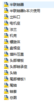 ����ݔ�͙Cȫ�׈D