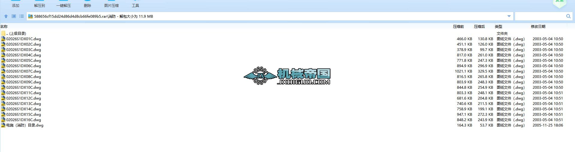 �������(z��i)��(b��o)������̖(h��o)������ϵ�y(t��ng)