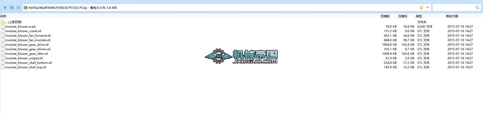 �u�_��ʽ���L�C