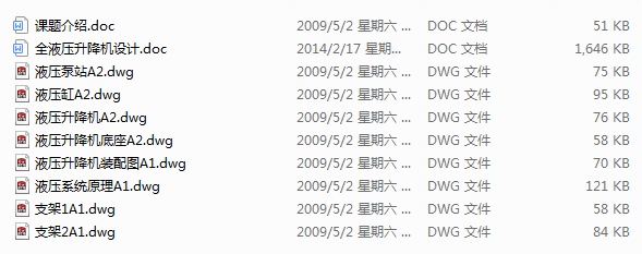 ȫҺ�������C(j��)�O(sh��)Ӌ(j��)