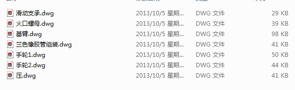 CG2һ150�ͷ����и�C�OӋ