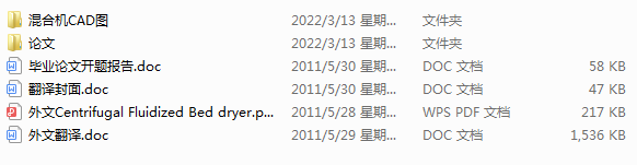 �p�S�o�������w��ϙC��φ�Ԫ���OӋ