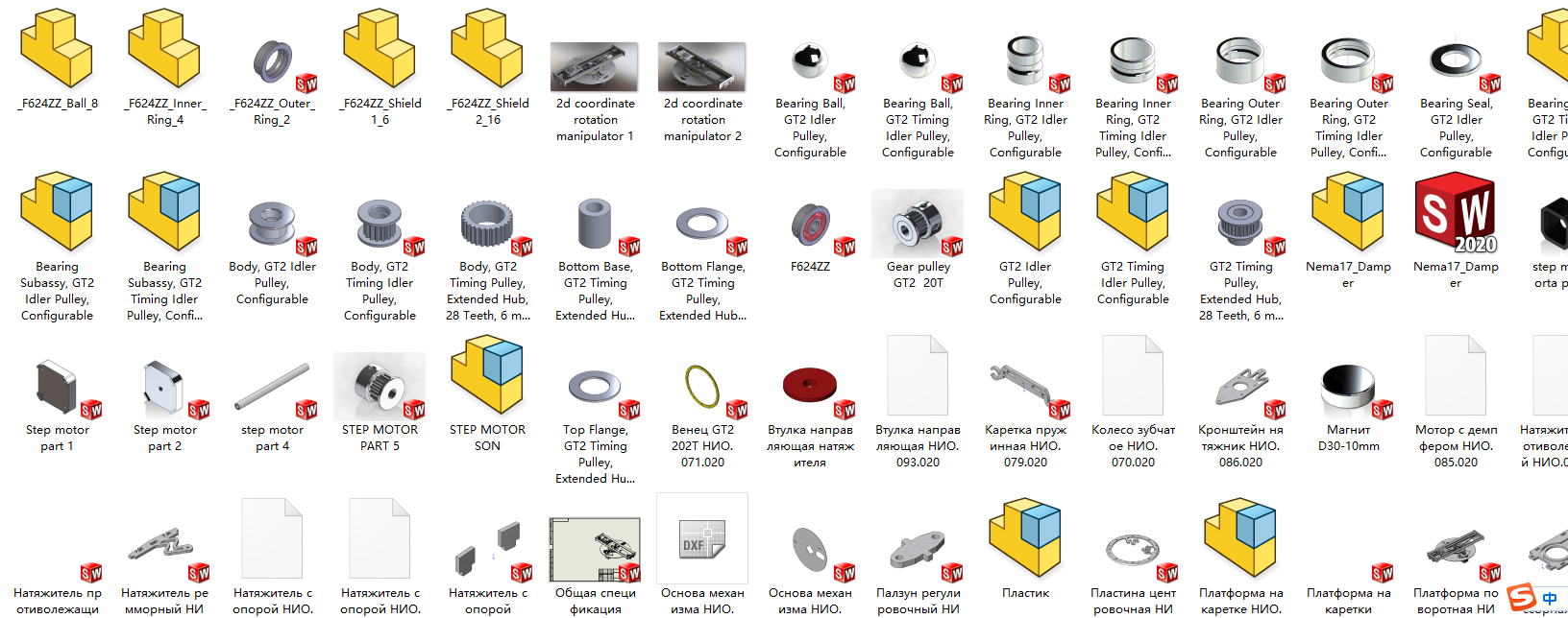 �������D�Cе��