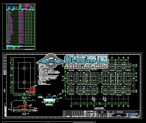 0405ST���ֵ����190312