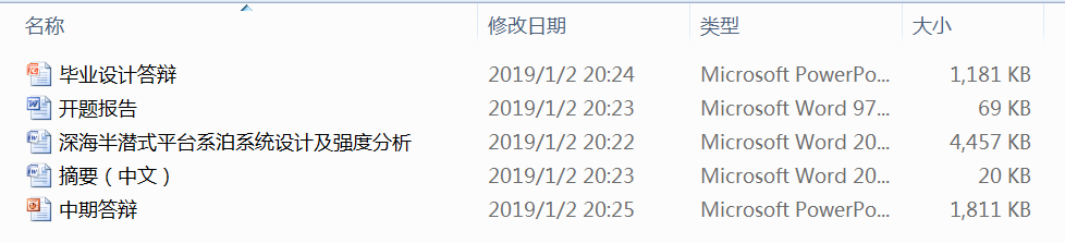 ��띓ʽƽ�_ϵ��ϵ�y�OӋ�����ȷ���