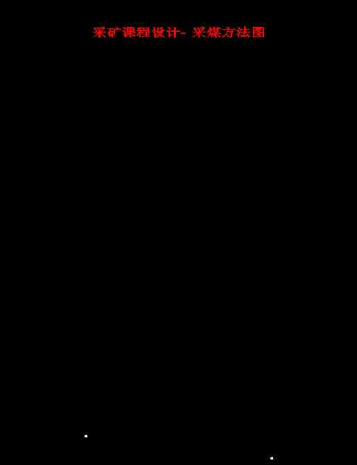 �ɵV�n���OӋһ ��ú�����D