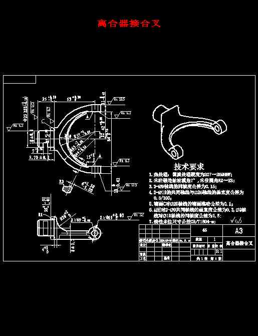 �x�����Ӻϲ�����D