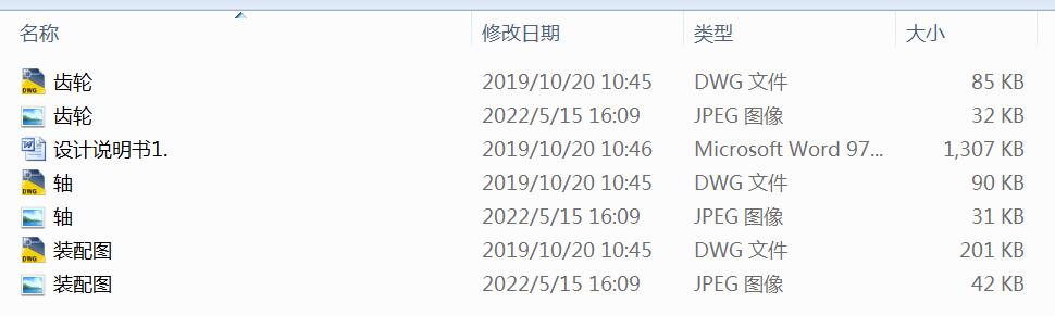 ����б�X�A���X݆�p�����OӋD320v2mF2.6kn