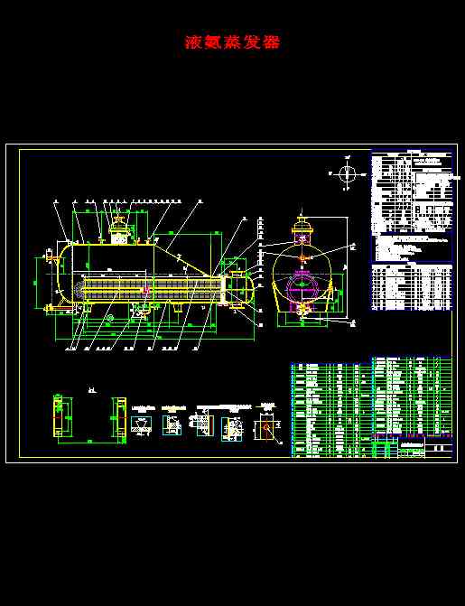 Һ�����l(f��)��