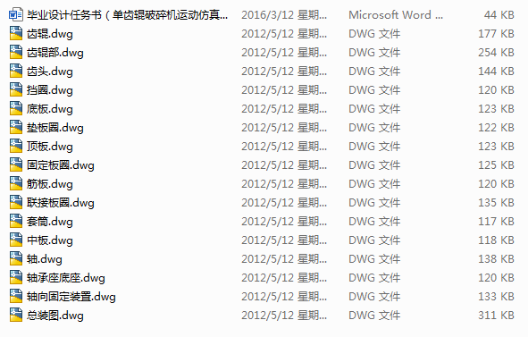 ���X݁����C���D��+�΄Օ�)