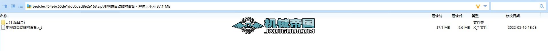 �ҕ���Ԅ��N���O��