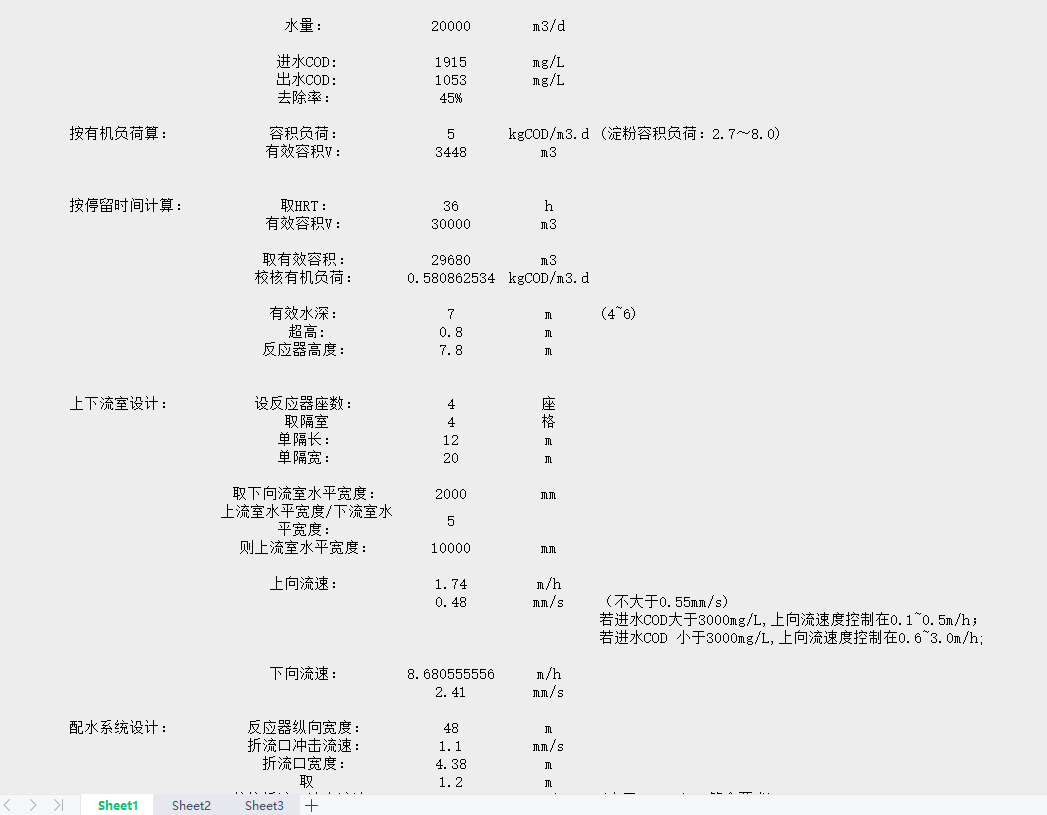 ABRӋ(j��)���