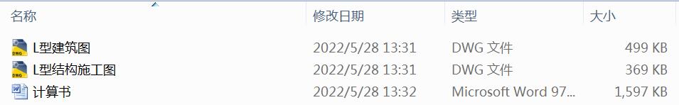 ĳ�Č�L�Ϳ�ܽ����D�Y���DӋ���5100ƽ������