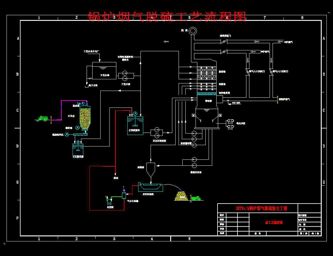 偠t����Ó��ˇ���̈D