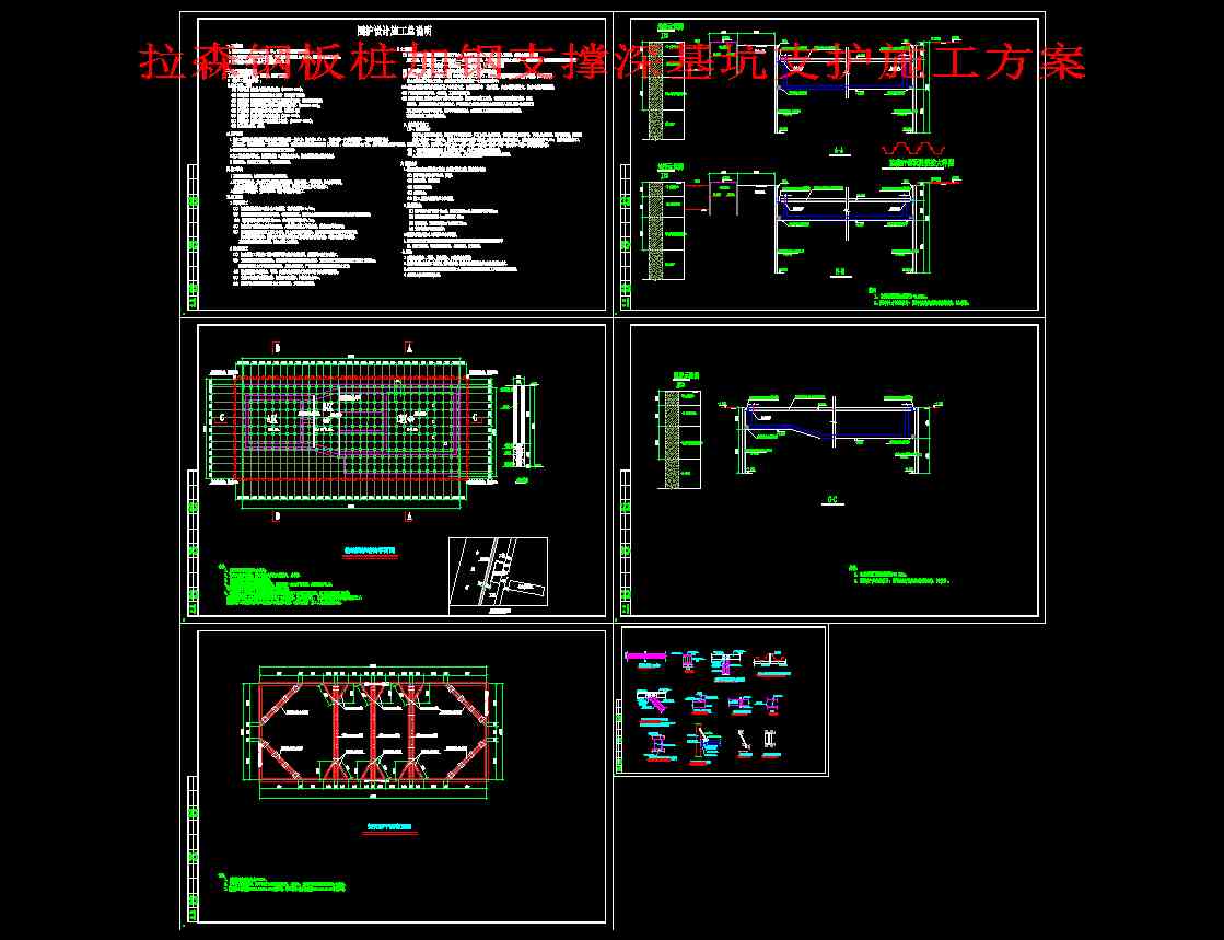 ��ɭ䓰嘶���֧�������֧�oʩ������