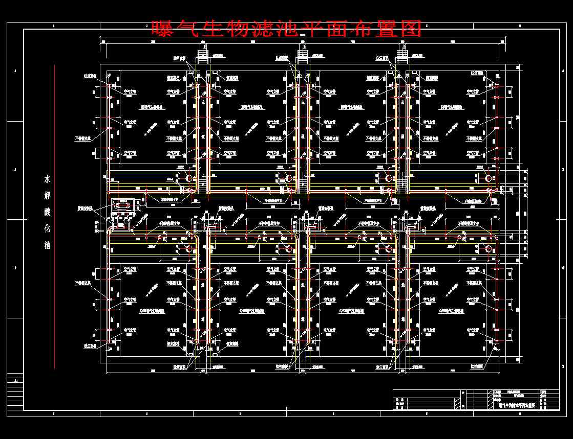 �ؚ�����V��ƽ�沼�ÈD