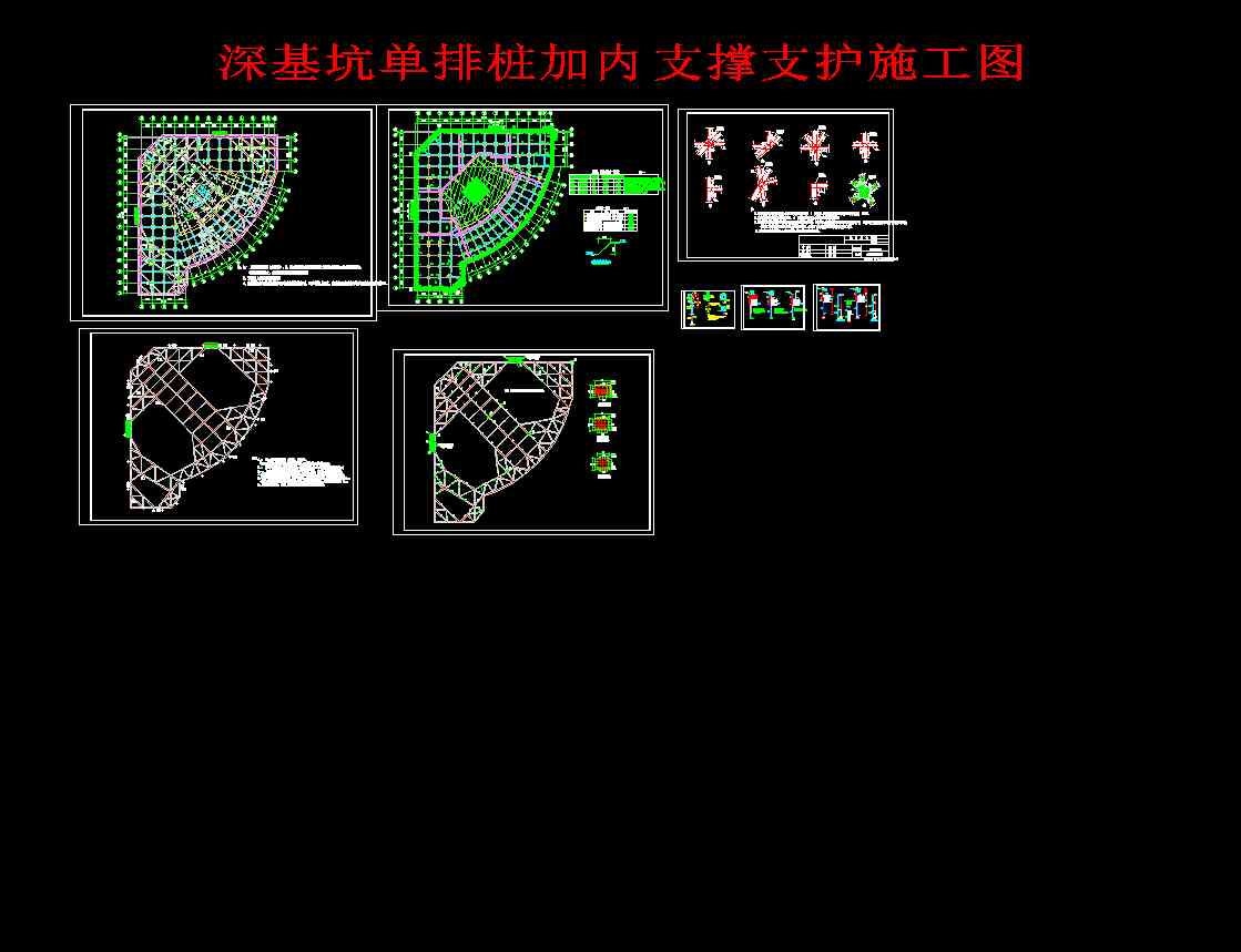 ����ӆ��Ř��Ӄ�(n��i)֧��֧�oʩ���D