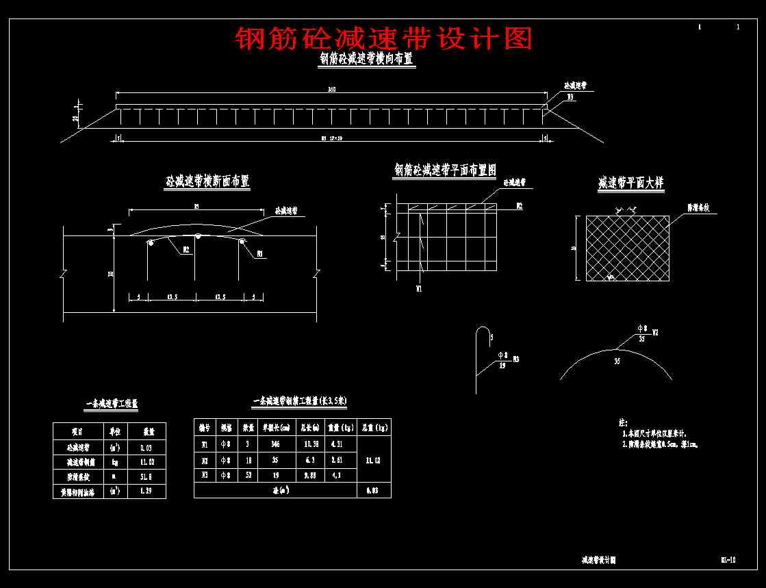 䓽��Ŝp�َ��O(sh��)Ӌ(j��)�D