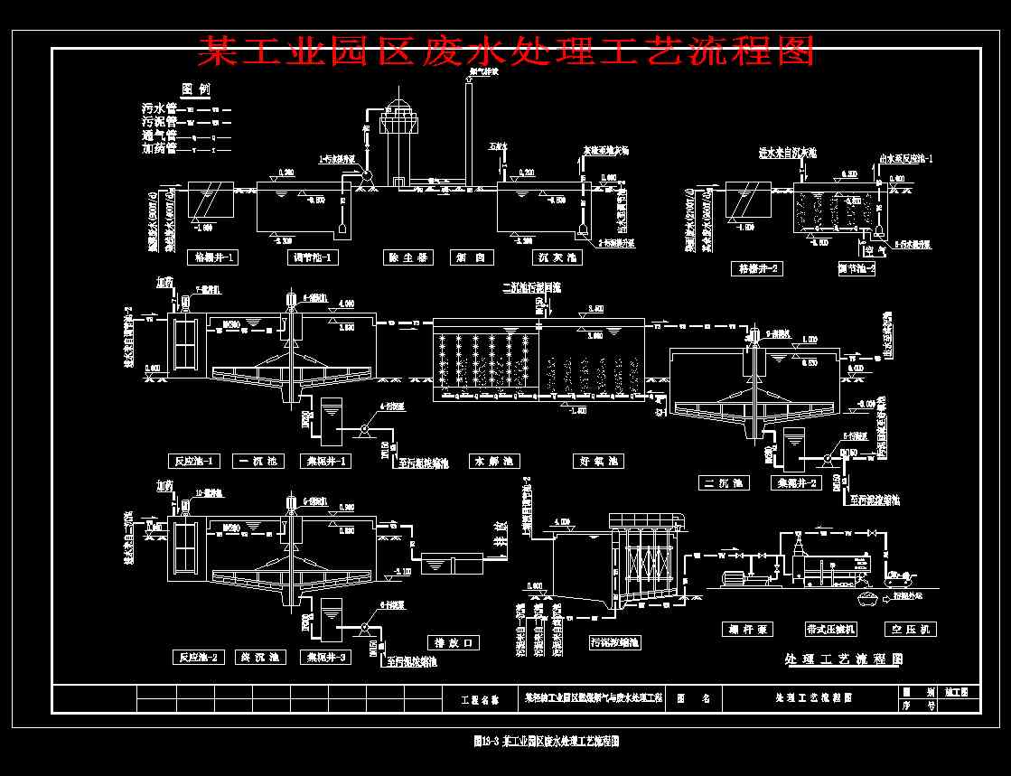 ĳ���I�@�^�Uˮ̎����ˇ���̈D