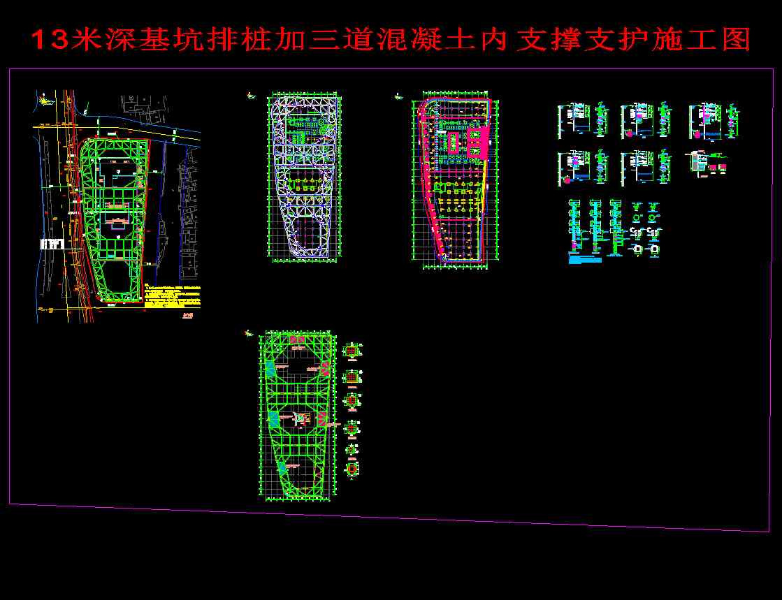 13��������Ř���������������֧��֧�oʩ���D