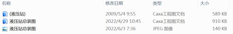 Һ��վ���b�D